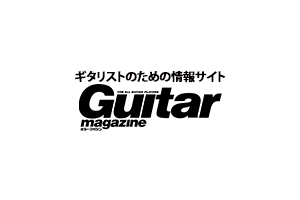 ギタマガWEB