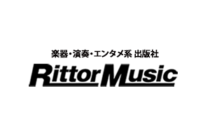 株式会社リットーミュージック